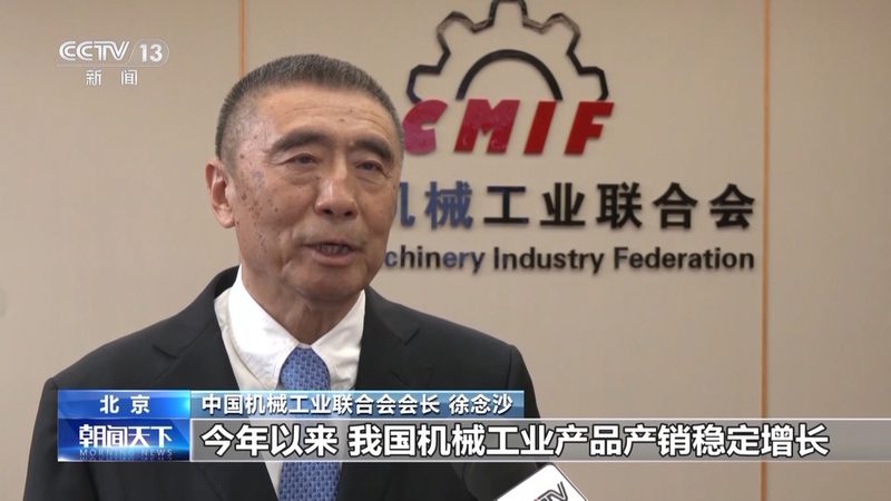 数控车床刀具安装与对刀：精准加工的关键步骤