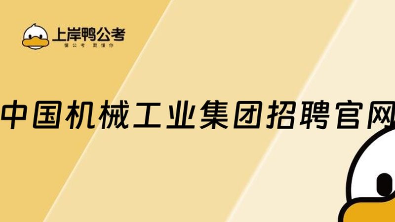 精密机械加工材质与切削性能：揭秘材质选择背后的关键因素